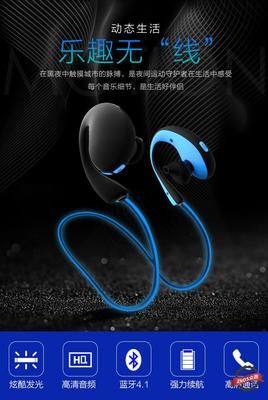 EICOCO S630藍牙耳機眾測體驗 性價比之選，入門級用戶的福音